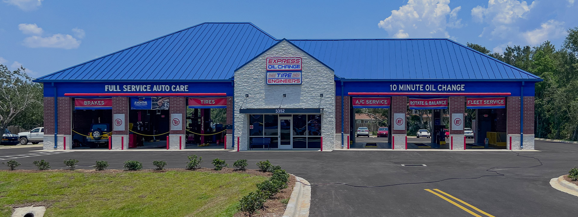 front view of express oil change store
